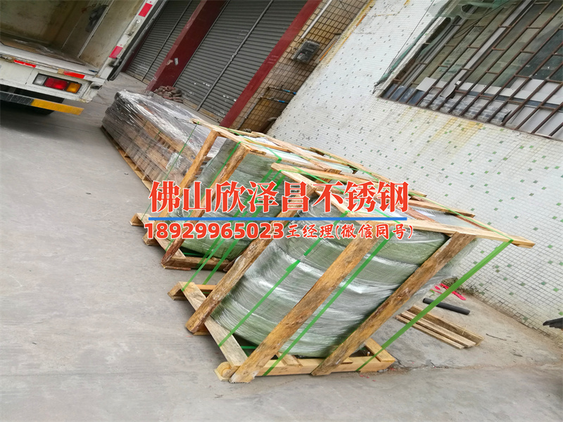 临汾新款冷雾管厂商(临汾新款冷雾管 前沿科技引领家庭降温新时尚)